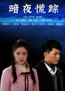 [3V 40P/50MB]JK邪魔暖暖-KTV 电影院1