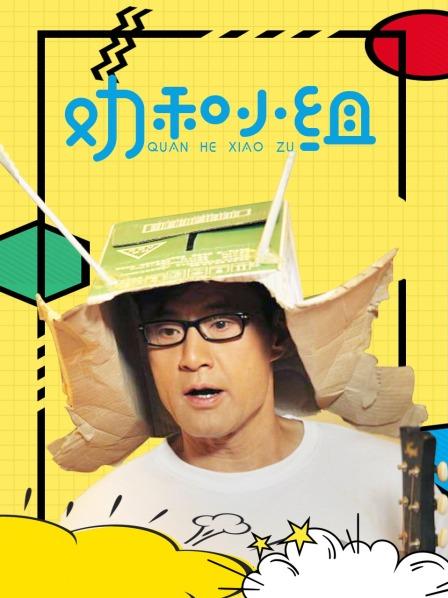 HaneAme-4月御姐总刊[合集][148p+7v/1.4G]